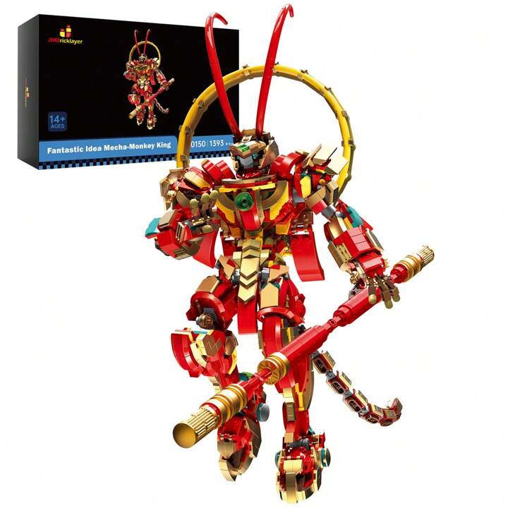THE YELLOW MONKEY ランダムアイテム 全12種コンプリートセット ZZS Chinoiserie Mecha 212210 212209 212208 212207 212214