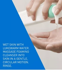 Cerave 保濕潔面乳，適合中性至乾性肌膚 473 毫升