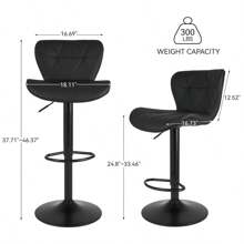 Nalupatio Modern Bar Stool Set Of 2, Adjustable Faux Leather Upholstered Swivel Counter Stools, Counter Height Barstools With Back For Kitchen Island - 黑色 - 查看 4