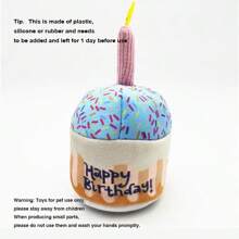 1pc Pet Plush Doll Birthday Cake With Built-In Sound, Cat Pillow Interaction Gift, Dog Boredom Cake, Pet Birthday Party Decor