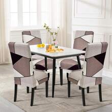 1/4/6pcs Milk Silk High-Back Chair Covers, Modern Polyester Stretch Dust-Proof Washable Slipcovers For Living Room Dining Room Bedroom