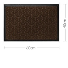 Doormat Non-Slip Door Mat Brown Rubber 40x60 - 棕色的 - 查看 2