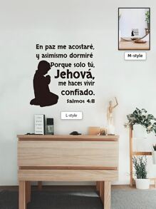 1 件西班牙语圣经诗篇 4:8 墙贴基督耶稣祈祷贴花家居装饰防水贴花贴纸适用于客厅卧室、贴纸、墙贴花、乙烯基贴花用于家居装饰、春季装饰品让您的家焕然一新、Rama 装饰贴纸 - 多色 - 查看 5