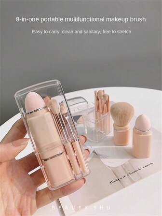 8合1旅行化妆刷套装 | 小巧便携 | 包含散粉刷、海绵刷、眼影刷、眉刷和唇刷 | 非常适合外出化妆，无论是化妆爱好者还是新手都能轻松上手。