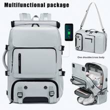 Multi-Functional Large Capacity Travel Backpack With Shoe Compartment, Dacron Lightweight Laptop Daypack With Charging Port, Fashion Travel Commuter Bag, Airline-Approved Laptop Schoolbag - 淺灰色 - 查看 1