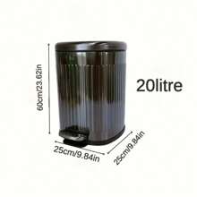 Bote de basura con pedal de acero inoxidable, con patrón en relieve, para sala de estar, cocina, dormitorio, oficina, área pública, redondo, de doble capa, funcionamiento silencioso, decoración del hogar, regalos de Navidad, regalos para el hogar, decoración de la habitación - Color acero tungsteno - Ver 10