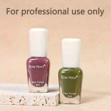 1pc 0.28fl.0z Nail Polish Water-Based Peel Off Nail Polish Odorless Fast-Drying Nail Polish, No Need To Bake, Suitable For Daily Nail Decor, Multicolor Optional, For Daily Use