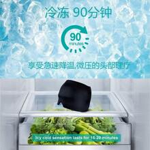 Ice Pack Gel Cooling Relief Migraine Headache Hot/Cold - 黑色+雙色 - 查看 6