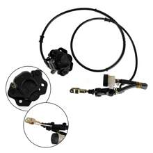 Areyourshop Go Kart Golf Cart ATV Rear Hydraulic Brake Assembly Caliper Master Cylinder Kit