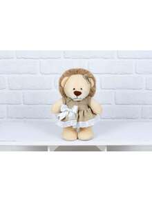 Plush  Lion Standing Upright Girl 25 Cm - Niches And Decorations - Khaki - View 2