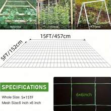 1入/2入/3入/5入，5*15英尺網式攀爬植物，DIY植物架，花園種植用品，花園插花用品，花園陽台美化種植用品，盆栽和容器配件 - 白色 - 查看 3