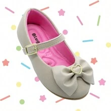 Plain Bow Ballerina Shoes With Heart For Girls - 米色 - 查看 1