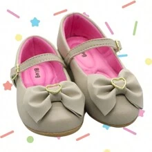 Plain Bow Ballerina Shoes With Heart For Girls - 米色 - 查看 3