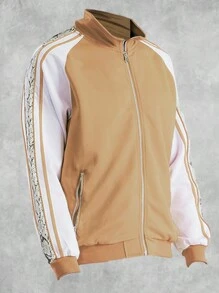 Mens Side Stripe Snake Tape Zip Up Track Jacket Activewear - Màu be - Xem 2