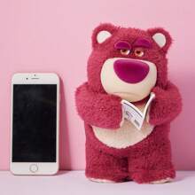 Miniso Disney Pixar Lotso Strawberry Bear Doll,Secret Project Themed Cartoon Figure,Brithday Gift - Coral Pink - View 10