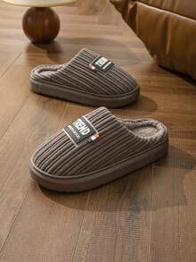 男士毛绒拖鞋 - 耐用时尚 - 厚 EVA 鞋底 - 咖啡棕 - 查看 2