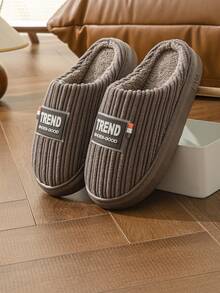 男士毛绒拖鞋 - 耐用时尚 - 厚 EVA 鞋底 - 咖啡棕 - 查看 1