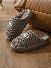 男士毛绒拖鞋 - 耐用时尚 - 厚 EVA 鞋底 - 咖啡棕 - 查看 3