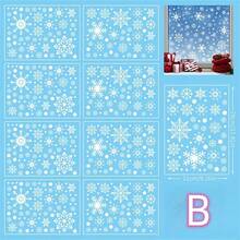 圣诞节白色窗户贴纸、圣诞老人、雪花贴花，适用于商场、家居、商店、玻璃、静电贴 - 彩色 - 查看 5