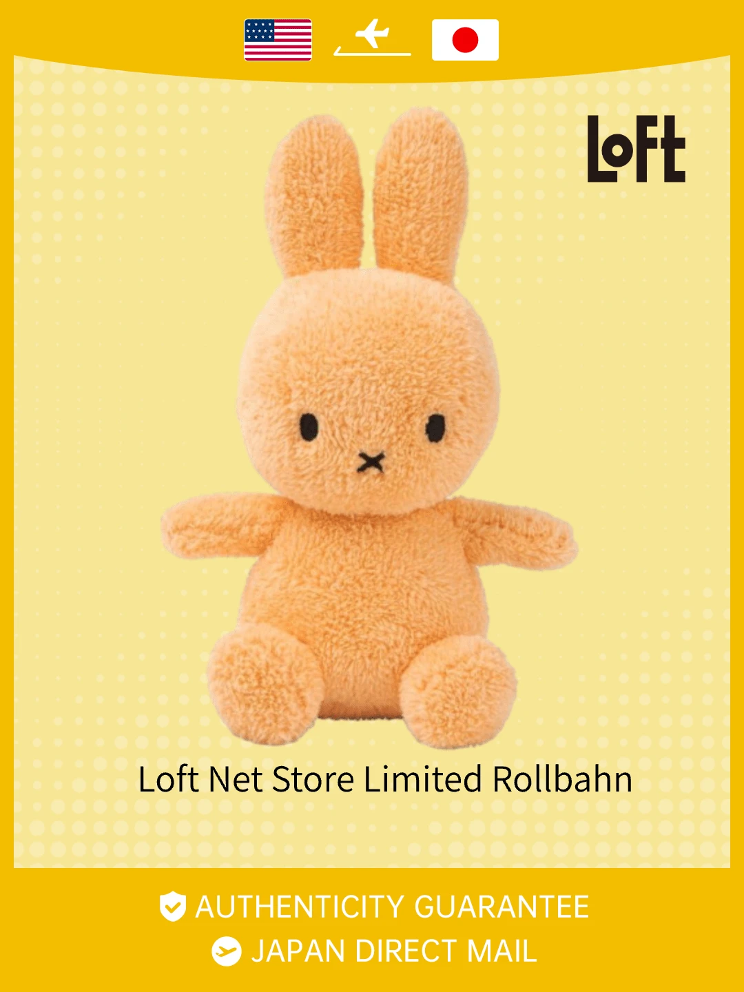 LoFt BON TON TOYS Terry (Miffy Soft Orange) Miffy Soft Orange - Coral Orange - View 1