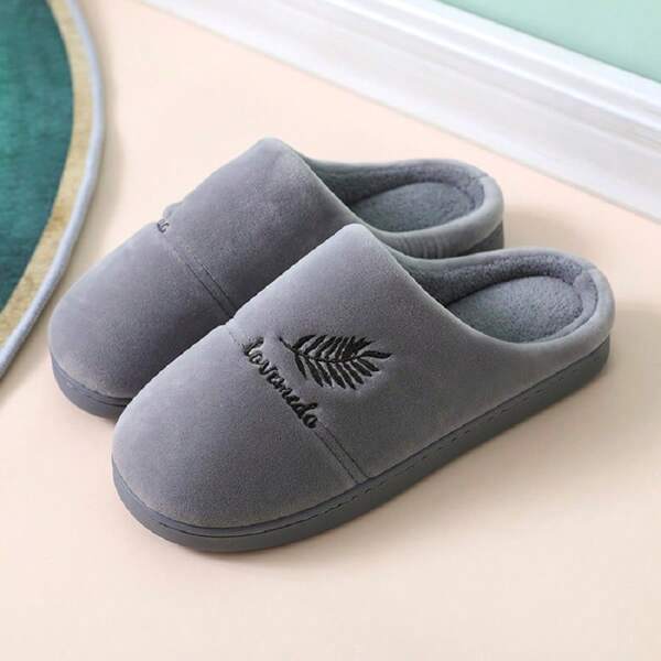 Men's Autumn Winter Fabric Slippers With Fallen Leaf Pattern, Comfortable Soft Bottom Durable For Household And Bedroom Slip-On Slippers, Couples
