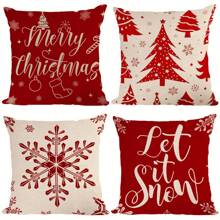1pc Snowflake & Tree Printed Double-Sided 3D Throw Pillow Case, 3 Size Options For Sofa, Bed Decoration (Pillow Insert Not Included)
