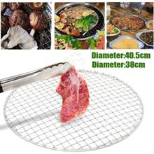 ZhdnBhnos LINSIE Barbecue Grate 16 Inch Thickened Stainless Steel Charcoal Grate 40.5 Cm Diameter Round Grill Grate The Best Gift/Present For Family&Friends Happy Christmas - Silver - View 3