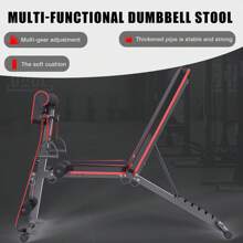 Strength Training Adjustable Weight Bench - Black - View 3