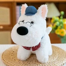 1 件 25 厘米可爱白色戴眼镜的 Westie 毛绒娃娃、生日礼物、派对装饰、抱枕 - 白色 - 查看 1