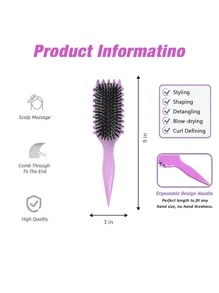 Curl Defining Brush,Boar Bristle Hair Brush Styling Brush For Detangling,Combing And Shaping Men And Women,Curls To Reduce Pulling And Curl Separation - 紫色 - 查看 3