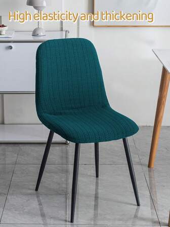 1pc Plain Pattern Chair Cover, Modern Polyester Stripe Floral Chair Protector Slipcover For Home, Suitable For All Season