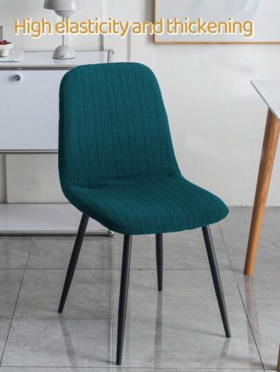 1pc Plain Pattern Chair Cover, Modern Polyester Stripe Floral Chair Protector Slipcover For Home, Suitable For All Season
