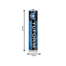 NUEVO Pila seca alcalina desechable de 1.5V AAA para linterna LED, juguetes, MP3, cámara, afeitadora, reproductor de CD, ratón inalámbrico, teclado - AAA (AZUL) - Ver 3