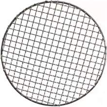 ZhdnBhnos LINSIE Barbecue Grate 16 Inch Thickened Stainless Steel Charcoal Grate 40.5 Cm Diameter Round Grill Grate The Best Gift/Present For Family&Friends Happy Christmas - Silver - View 5