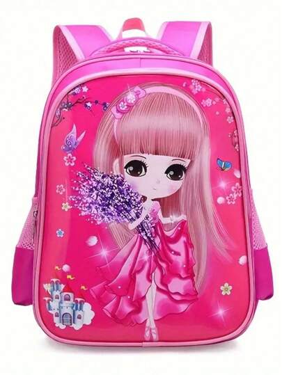 1 件可爱复活节兔子背包，可爱公主书包，卡通书包，大容量学生背包