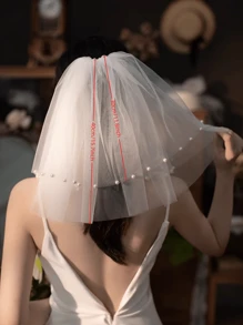 1件装女士涤纶新娘面纱，通用婚礼配饰，新娘面纱，适合旅行和摄影，情人节配饰 - 白色 - 查看 5