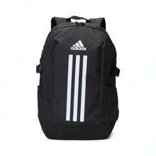 Adidas Unisex POWER VII Lightweight Outdoor Backpack, Minimalist Multifunctional Bag - Black - View 1