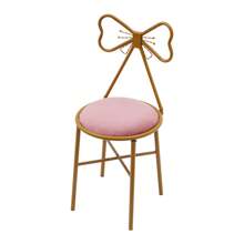 Butterfly-Shaped Vanity Chair, Dining Chair, Makeup Chair, Butterfly Backrest Chair Bedroom Makeup Chair - 粉色 - 查看 7