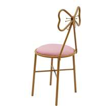 Butterfly-Shaped Vanity Chair, Dining Chair, Makeup Chair, Butterfly Backrest Chair Bedroom Makeup Chair - 粉色 - 查看 9