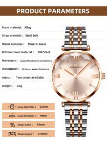 BIDEN 1Pc Elegant Ladies' Watch, Top Luxury Ladies' Watch, Stainless Steel Solid Strap, Waterproof Quartz Ladies' Watch, Fashionable Ladies' Clock Relogio Feminine+Box