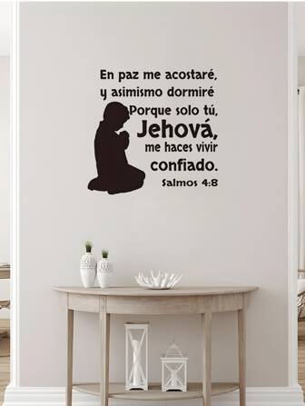 1 件西班牙语圣经诗篇 4:8 墙贴基督耶稣祈祷贴花家居装饰防水贴花贴纸适用于客厅卧室、贴纸、墙贴花、乙烯基贴花用于家居装饰、春季装饰品让您的家焕然一新、Rama 装饰贴纸