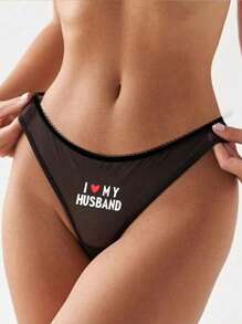 Women Sexy Comfortable Thin Heart Print Semi-Sheer Thong With Slogan Print, Suitable For Daily Dating