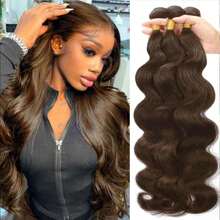 Color #4 Bundles Chocolate Brown Body Wave Human Hair Bundles Brazilian Color #4 Body Wave Bundles 3 Bundles Human Hair Dark Brown Bundles Remy Hair Extensions - S4 - View 7