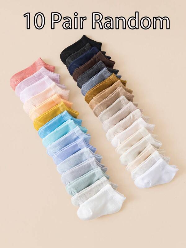 10 Pairs/Set Of Random Colors Baby Unisex Socks Toddler Low Top Nude Socks Boat Socks