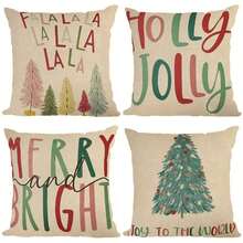 1 Vỏ gối in 3D hai mặt phong cách Giáng sinh, 3 kích thước tùy chọn cho ghế sofa, trang trí chiếu Tatami (Không bao gồm ruột gối) - Nhiều màu - Xem 2