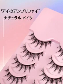 5 Cặp Lông Mi Giả Natural Crossing, Tapered Manga Anime Cosplay, Mềm Mại & Có Thể Tái Sử Dụng - Lông mi Criss Cross - Xem 4