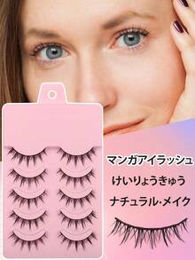 5 Cặp Lông Mi Giả Natural Crossing, Tapered Manga Anime Cosplay, Mềm Mại & Có Thể Tái Sử Dụng - Lông mi Criss Cross - Xem 2