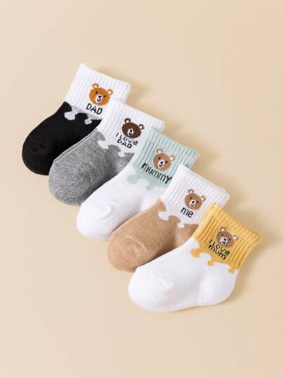 5 Pairs Of Baby Unisex Socks Cartoon Pattern Baby Socks
