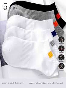 运动户外【5 双装】舒适踝袜，纯色踝袜套装，女士袜子 - 彩色 - 查看 1