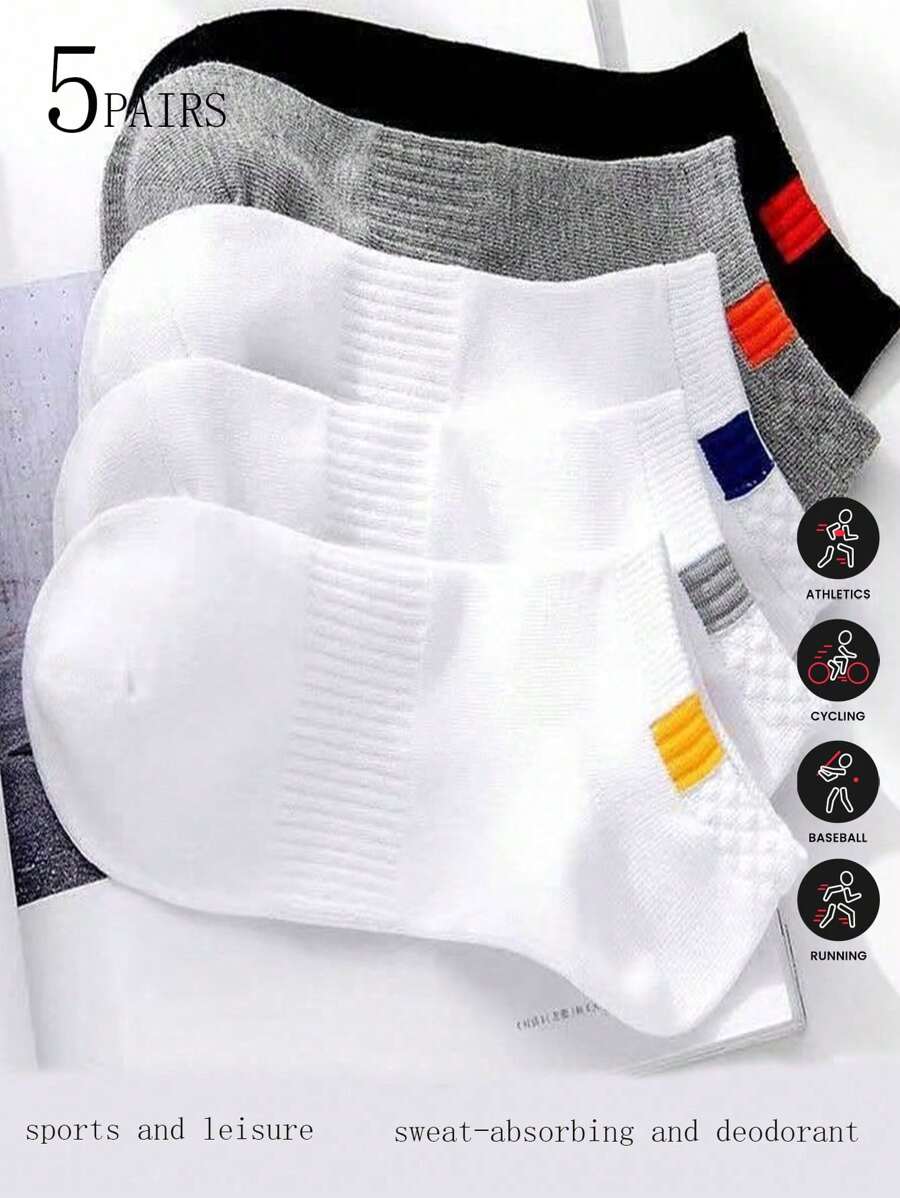 运动户外【5 双装】舒适踝袜，纯色踝袜套装，女士袜子 - 彩色 - 查看 1